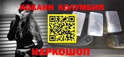 меф Рузаевка