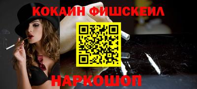 СК Рязань