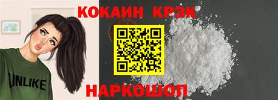 MDMA Рыбинск