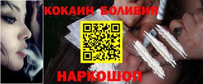 СК Рязань