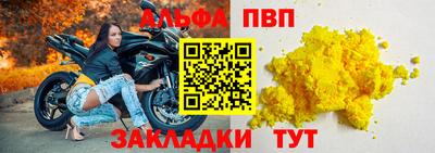 СК Рязань