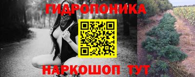 MDMA Рыбинск