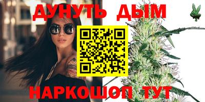 СК Рязань