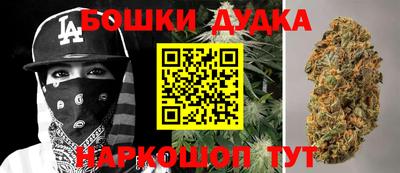 меф Рузаевка
