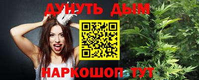 MDMA Рыбинск