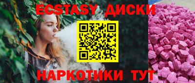 СК Рязань