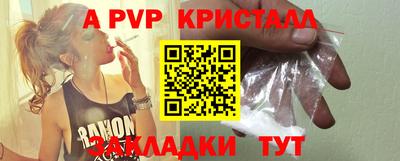 СК Рязань