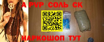 MDMA Рыбинск