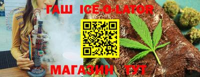 MDMA Рыбинск