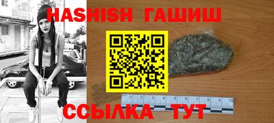 СК Рязань
