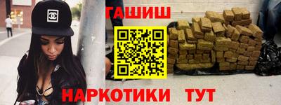 MDMA Рыбинск