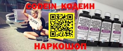 MDMA Рыбинск