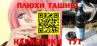 MDMA Рыбинск