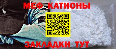 СК Рязань